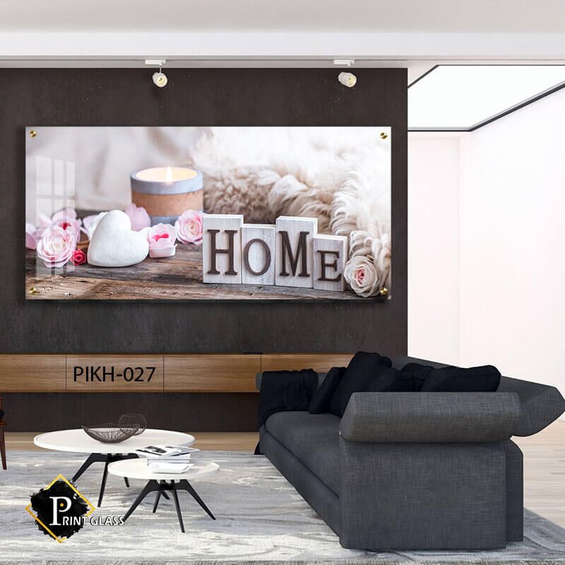 תמונה לסלון או לחדר שינה מזכוכית של תמונה לבית