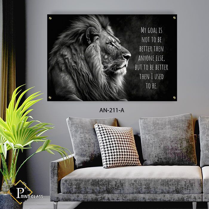 תמונה לחדר שינה גברים של אריה ומשפט