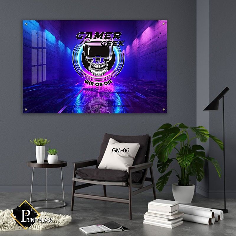 תמונה לחדר שינה של גולגולת עם משקפים