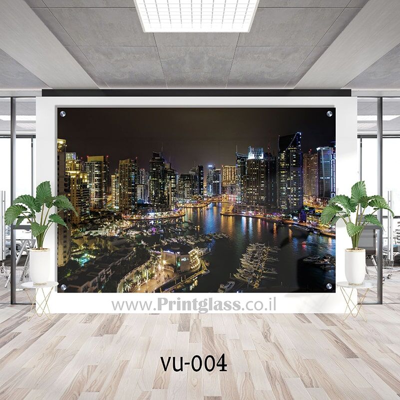 תמונה נוף בניינים