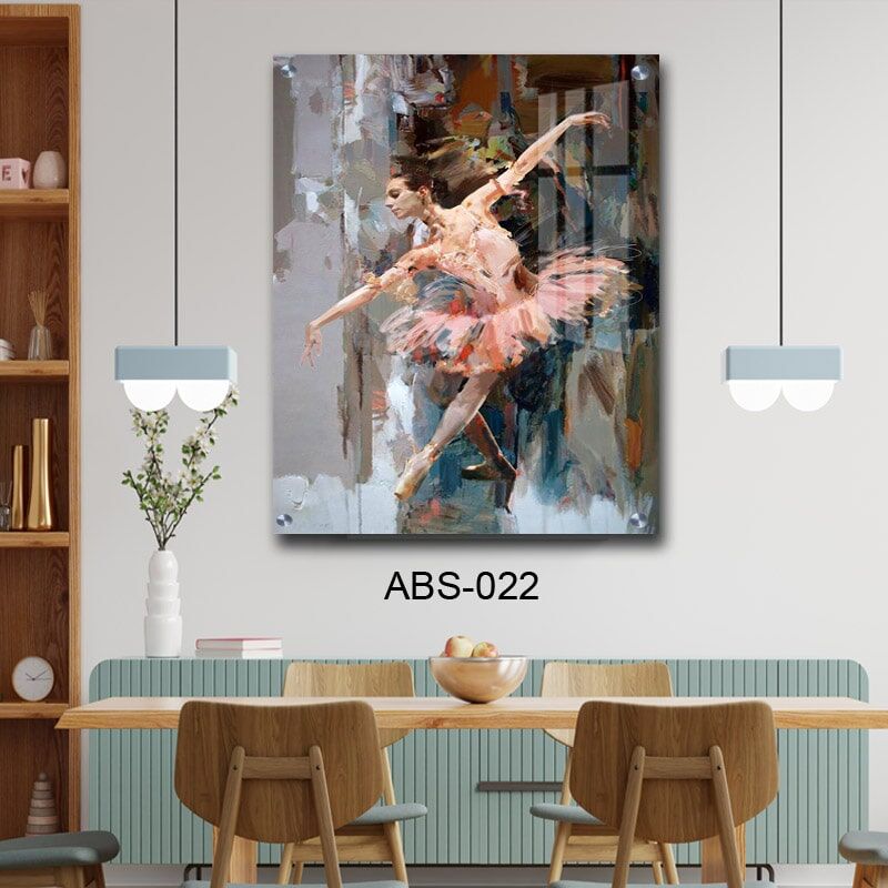 אבסטרקט רקדנית בלט