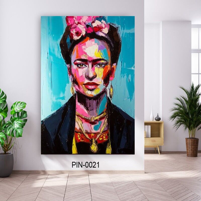 תמונת זכוכית של פרידה קאלו סלון