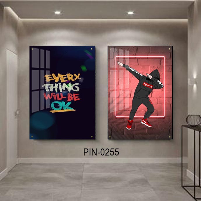 זוג תמונות לחדר שינה של משפט מוטיבציה