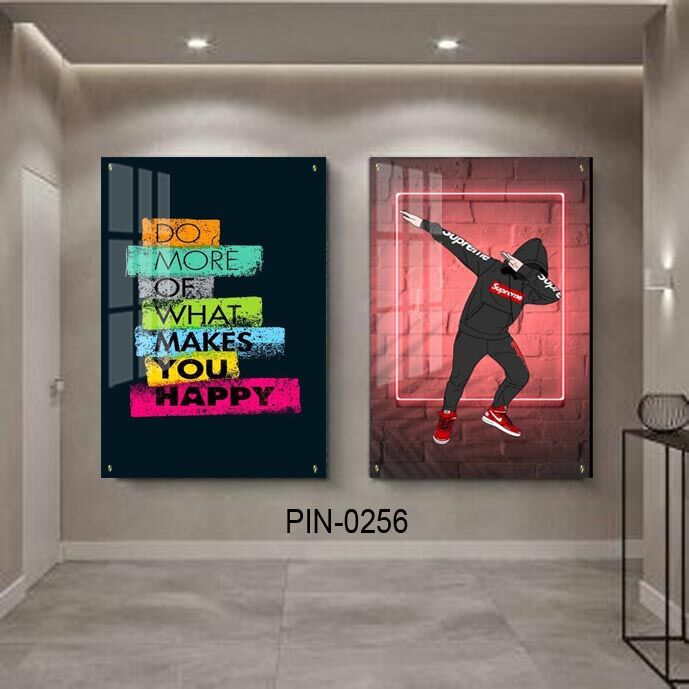 זוג תמונות זכוכית לחדר שינה של משפט מוטיבציה