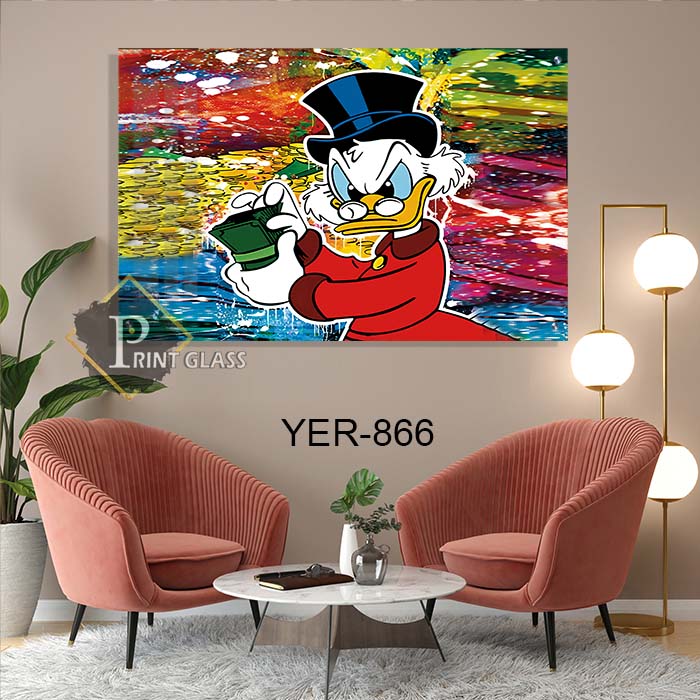 תמונה מגניבה של הדוד קמצוץ