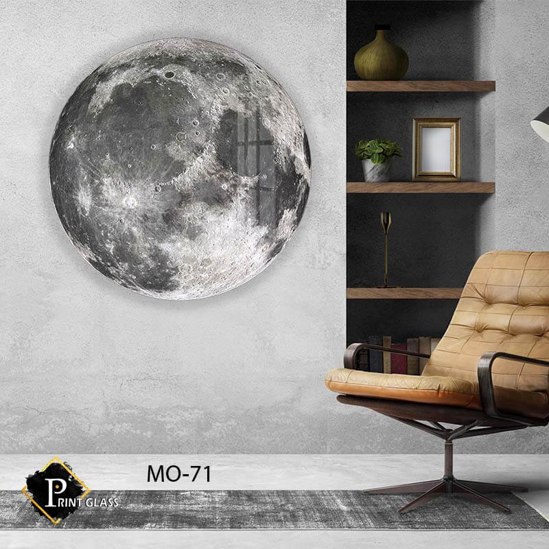 תמונת זכוכית עגולה לחדר שינה של ירח מלא