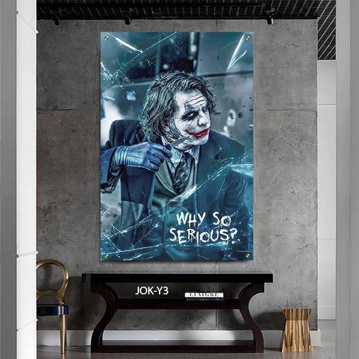 הגוקר מנפץ זכוכית - תמונת זכוכית לחדר שינה או למשרד