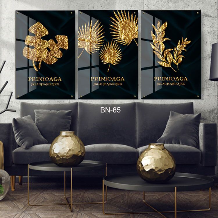 תמונות זכוכית לפינת האוכל של סט עלים מזהב