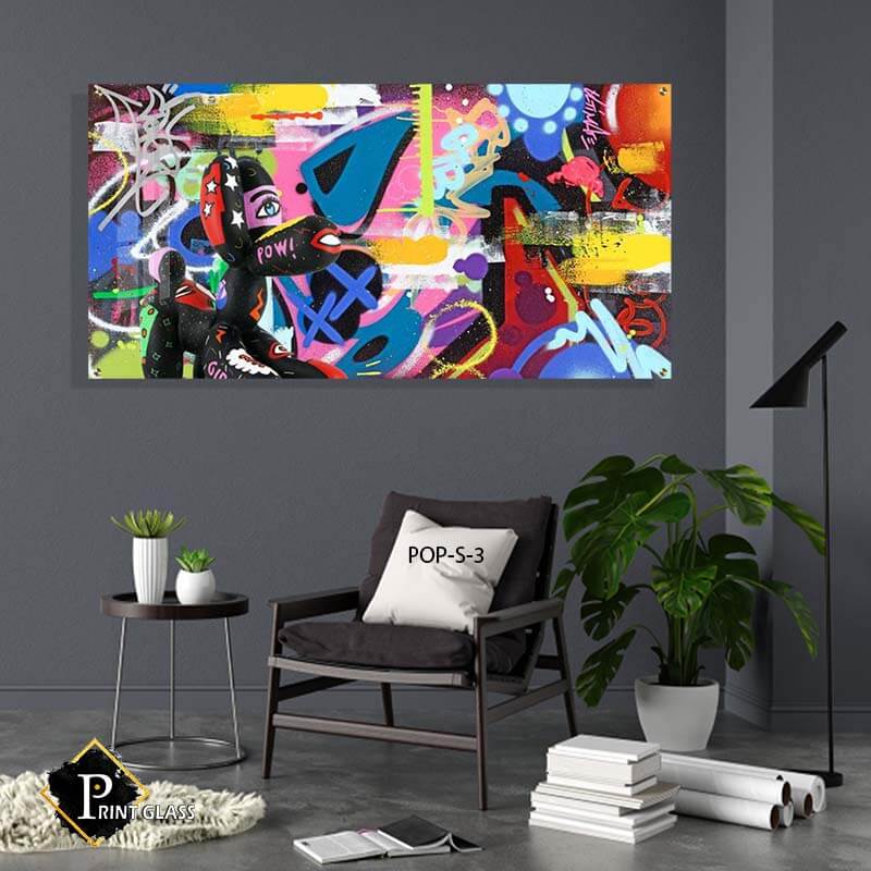 תמונה בסגנון פופ ארט צבעונית ומגניבה מזכוכית לסלון