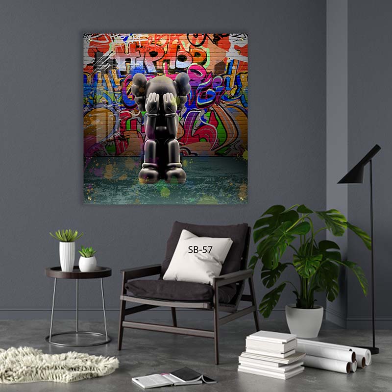 תמונת זכוכית לסלון - SB-57