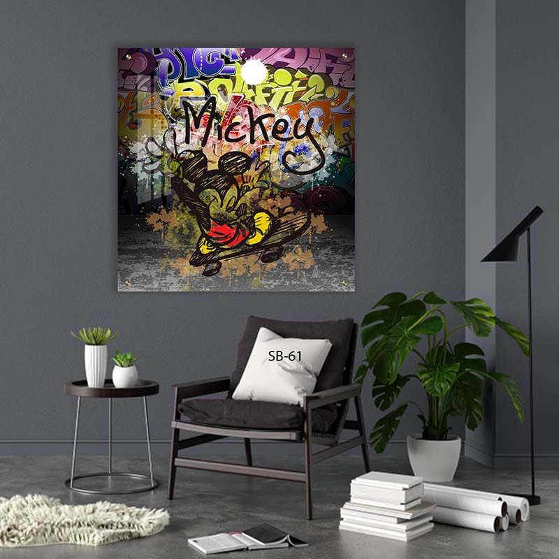 תמונת זכוכית לסלון - SB-61